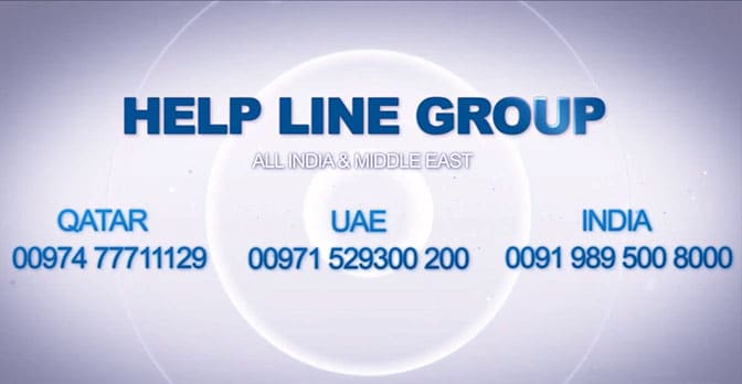Bahrain Helpline