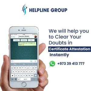Helpline group 