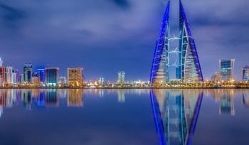 Business Opportunities in Bahrain