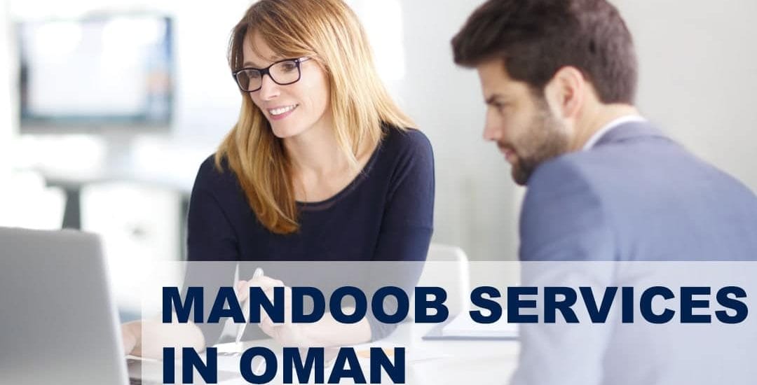 MANDOOB SERVICES IN OMAN