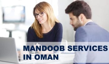 MANDOOB SERVICES IN OMAN