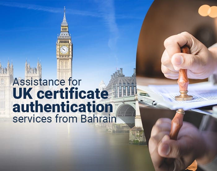 UK certificate authentication