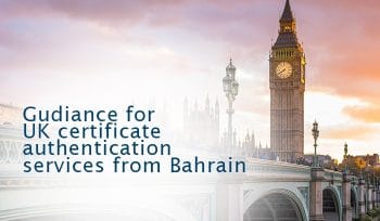 UK certificate authentication services from Bahrain