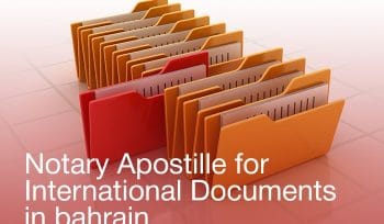 notary apostille