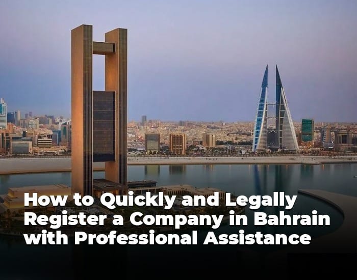 how to register a company in Bahrain