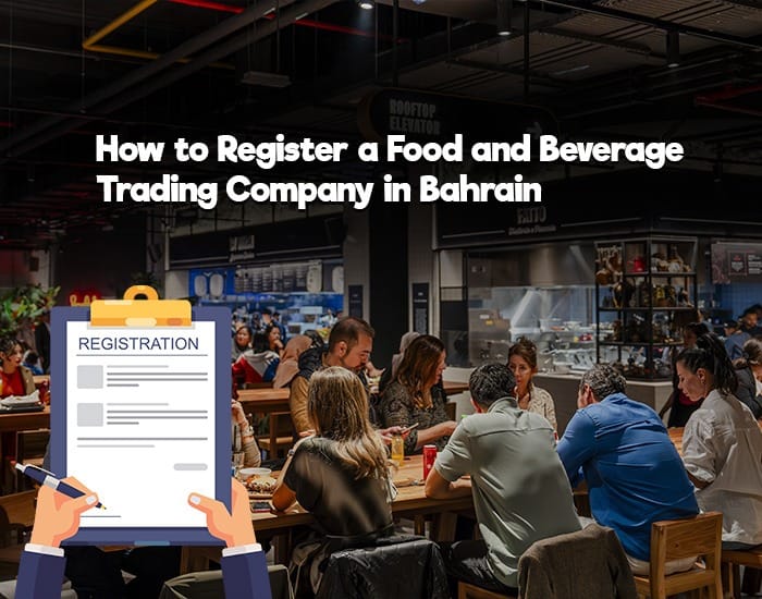 Food and Beverage Trading Company in Bahrain