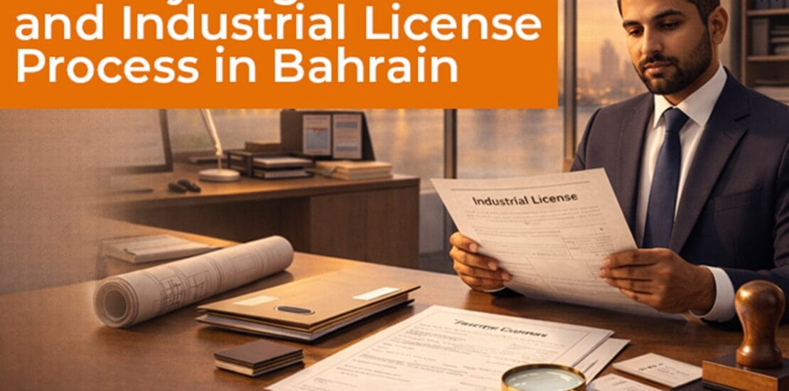 Factory Registration in Bahrain